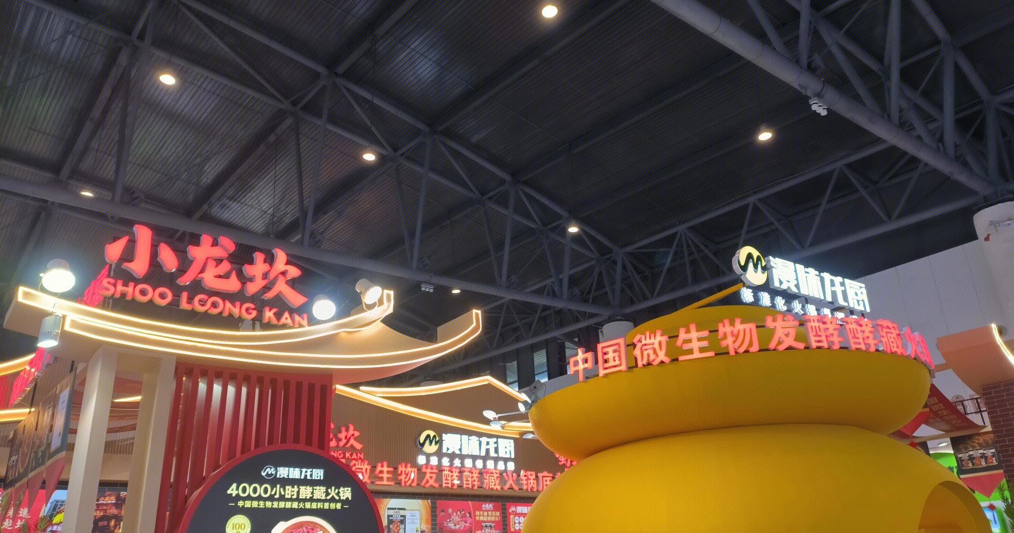 肉片驚現(xiàn)活蛆，小龍坎食品安全為何屢亮紅燈？