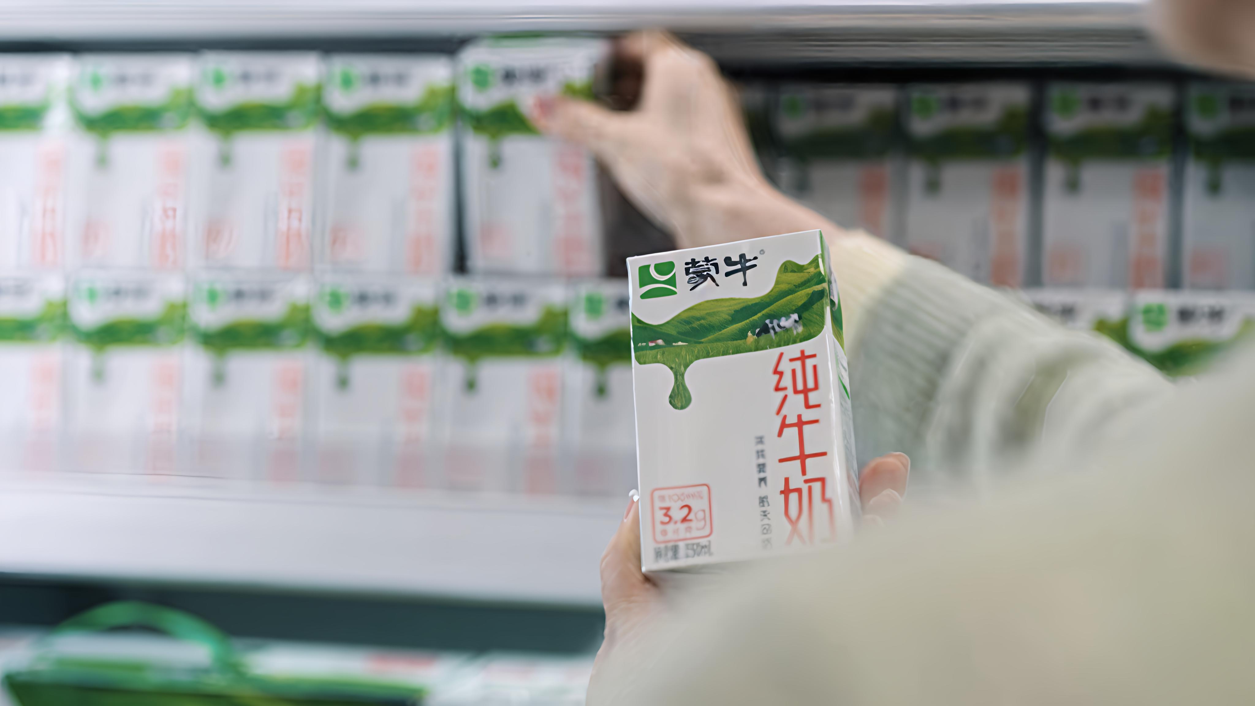 4.9億次刷屏！蒙牛憑什么打破“國產奶不如進口”認知？