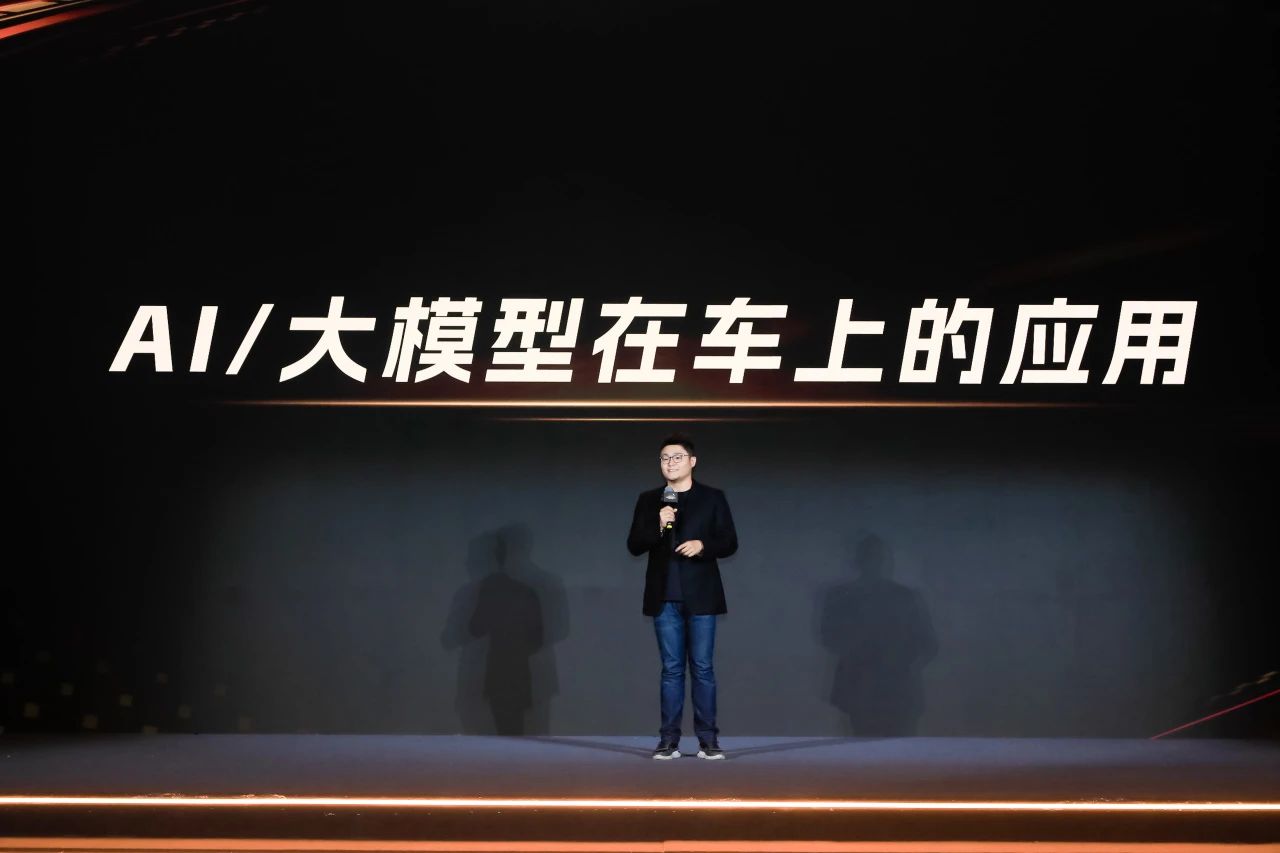 巨懂車趨勢報｜從駕駛工具到智慧伙伴 AI如何重構(gòu)汽車體驗