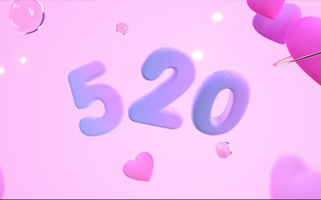 520必看！這些圖文讓愛意「動」起來！