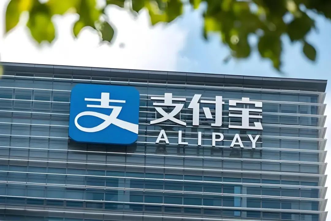 聊了十年“社交夢(mèng)”，支付寶終于打通了這個(gè)電話
