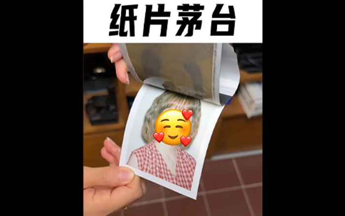 400塊一張的天價撕拉片，年輕人拍完就后悔