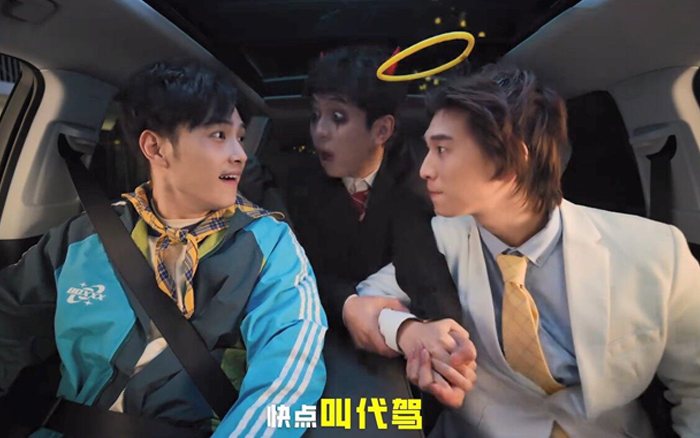 安吉星病毒廣告：天使VS惡魔，車主們的內(nèi)心掙扎