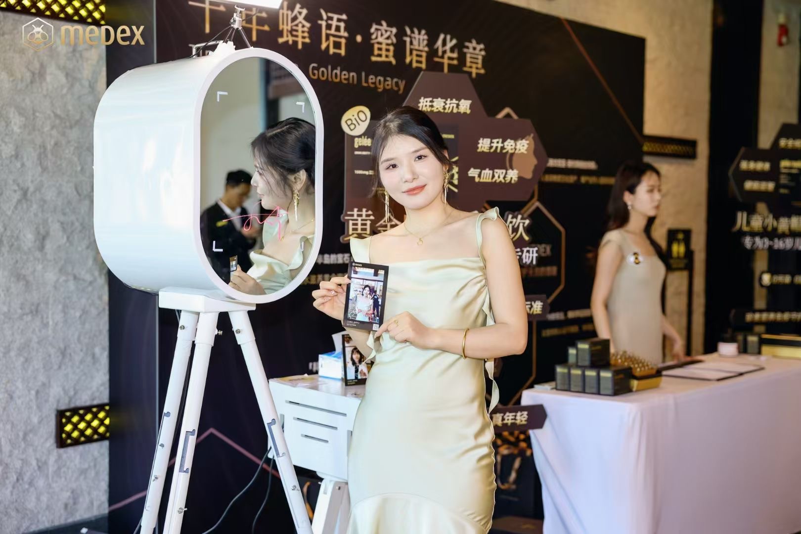 一秒點燃全場！AR 鏡面簽到讓活動 “C 位出道”