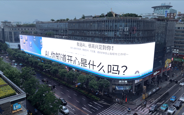 名創(chuàng)優(yōu)品×世界微笑日：開心無需深度思考