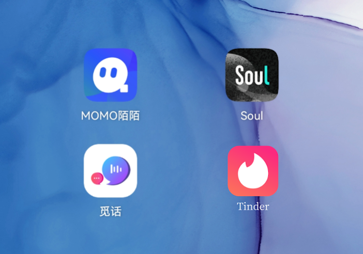 2025年有哪些交友軟件值得玩？陌陌、Soul、覓話、Tinder