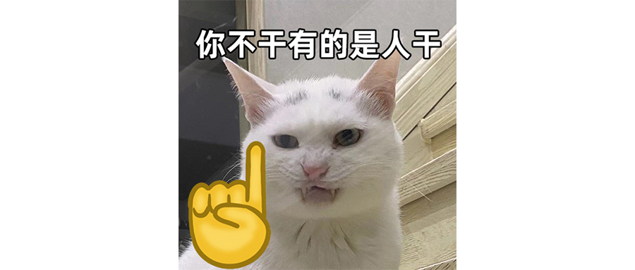 吉利星耀8，车圈大耳刮