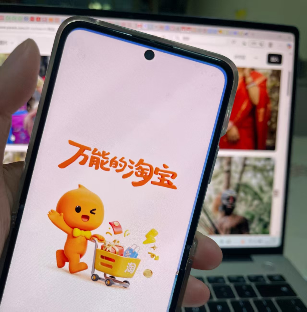 淘寶88VIP“殺熟”實錘？算法算計下，會員權益成空談！