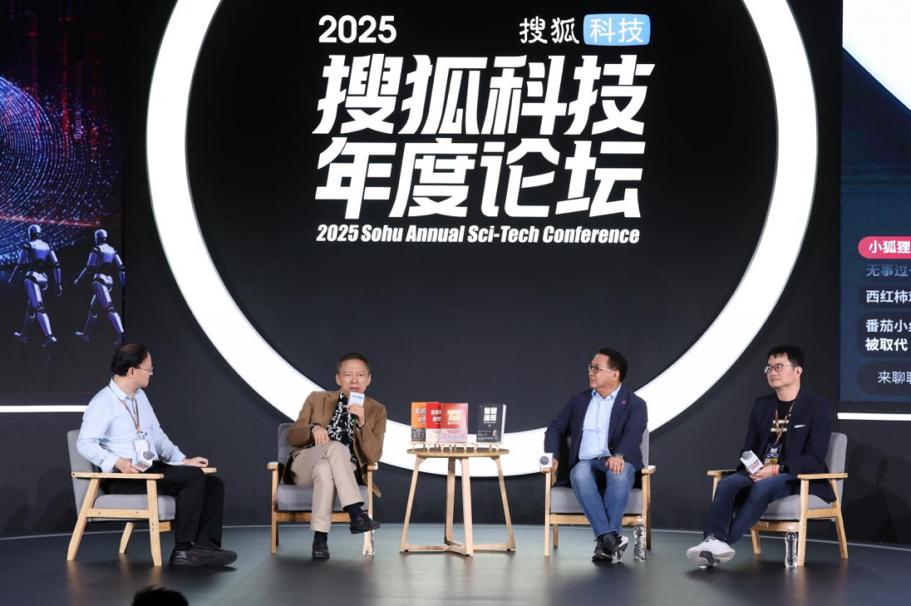 為什么說搜狐的“慢”是未來競爭的“快”？