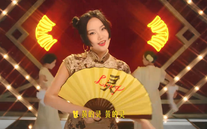 美團外賣×黃齡：外賣，黃的更靈
