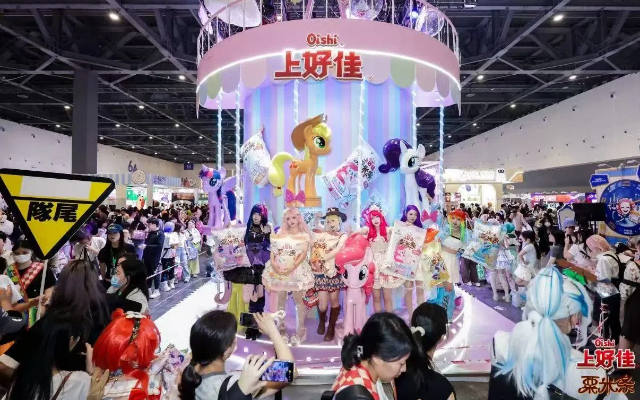 ComicUp同人展，品牌商戰有點好笑了哈哈哈