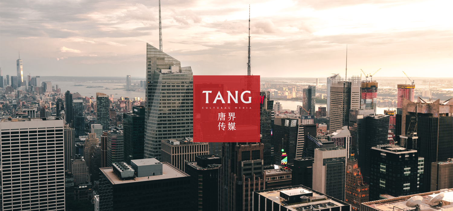 東南亞公關公司推薦｜唐界傳媒助力中國品牌如何成功出海東南亞