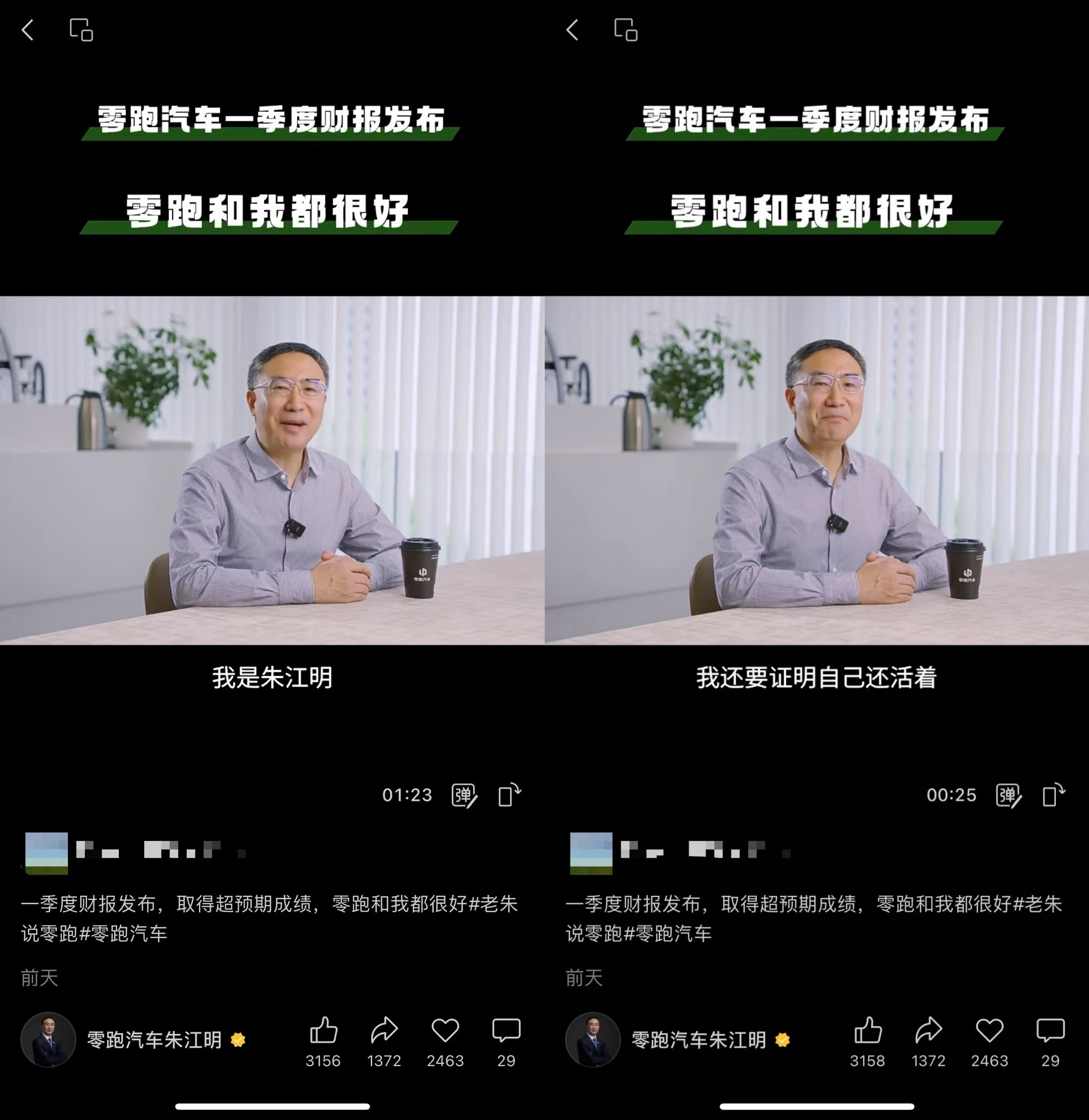 法務部取代不了品牌公關部