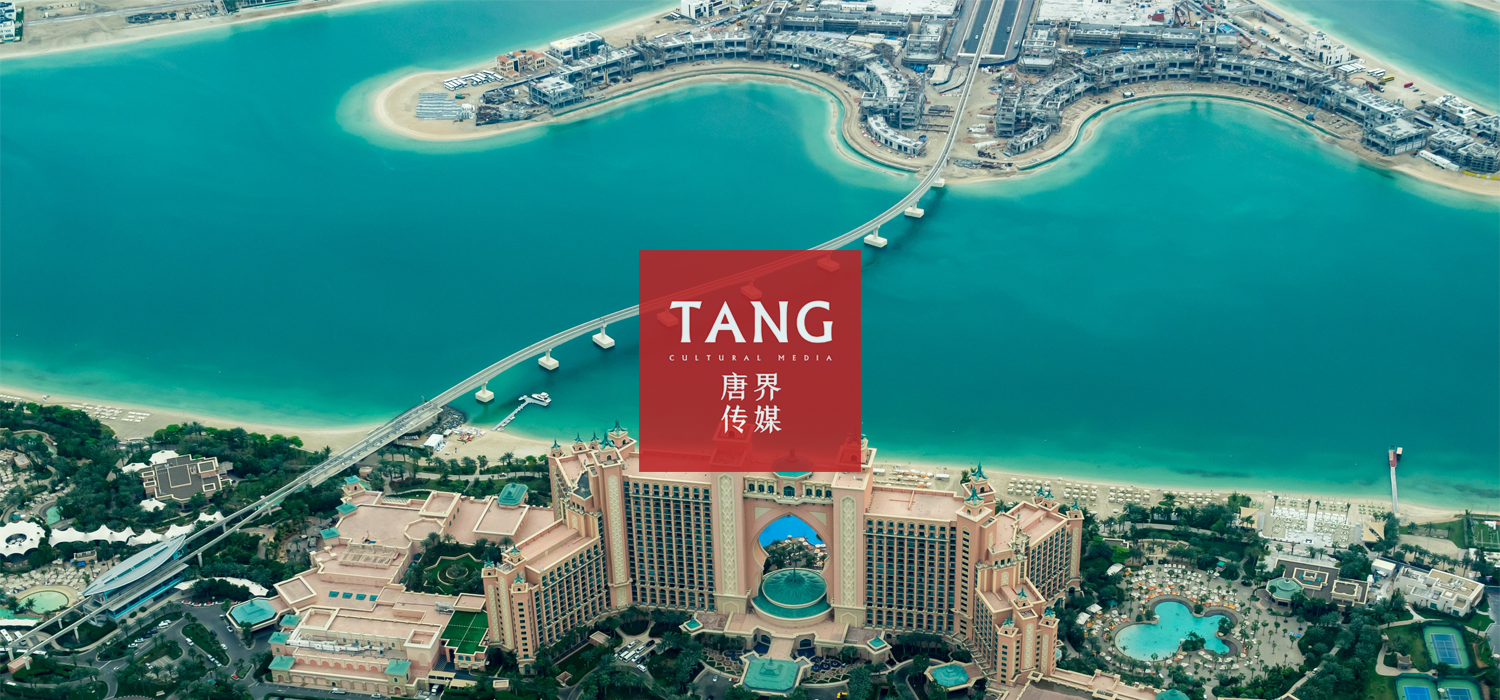 為什么選擇唐界傳媒？企業出海首選的海外媒體發稿服務商