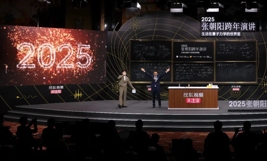 逆算法內卷：搜狐憑垂直生態“復利效應”，筑起互聯網長青護城河
