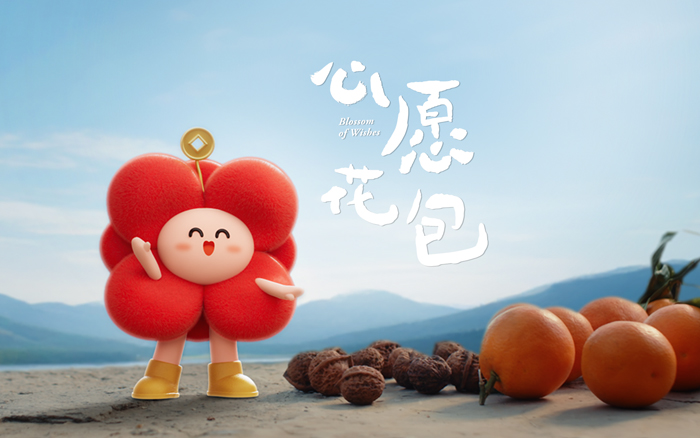 天弘基金全新IP形象：小弘花