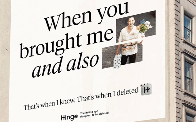 Hinge社交軟件：這是我被卸載的時刻