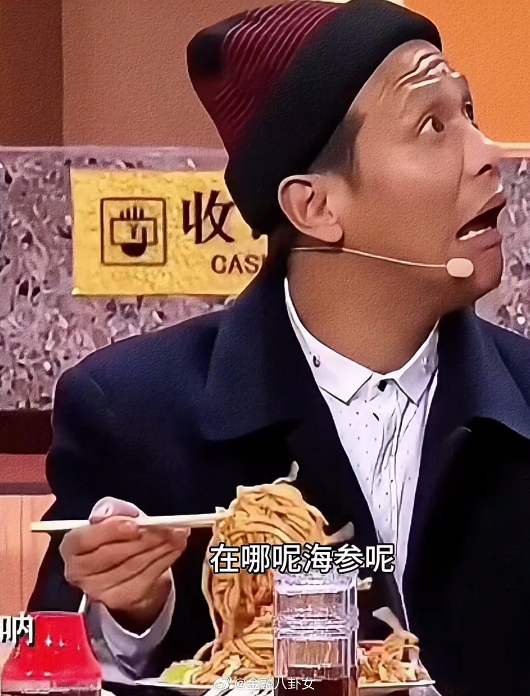 巨子生物給美妝圈留下一個“174億”教訓(xùn)
