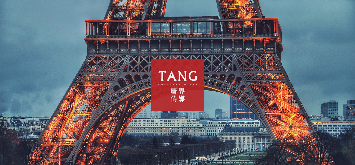 中國(guó)公關(guān)公司的戰(zhàn)略路徑：唐界傳媒如何服務(wù)多元行業(yè)與跨區(qū)域市場(chǎng)