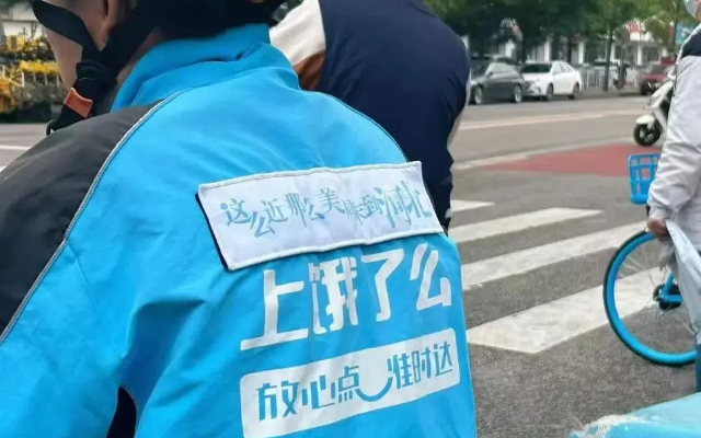 “這么近那么美，周末到河北”火了，河北文旅贏大了。