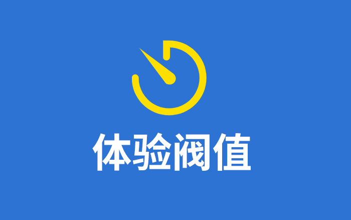 品牌打價格戰沒未來，細節體驗才是復購引擎