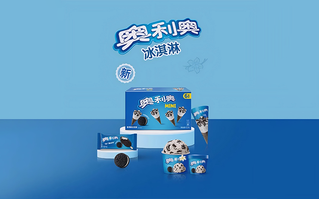 熱量計算器下崗！雀巢·奧利奧冰淇淋接管夏日快樂  ?