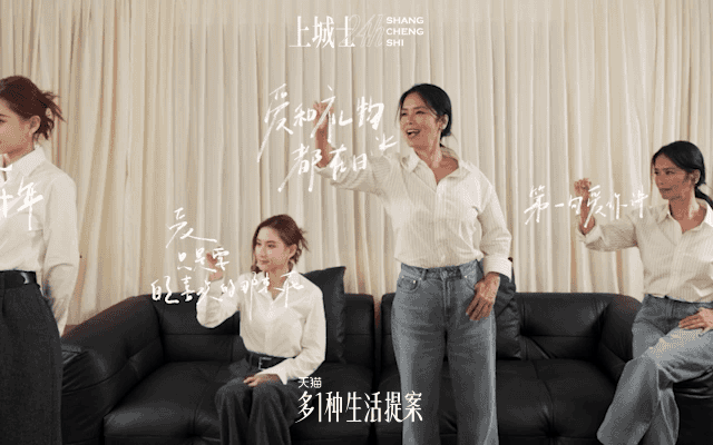 天貓愛的日常定律：365>520