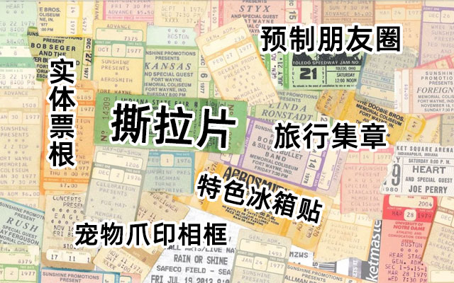 端午節前，這7種紀念品火了