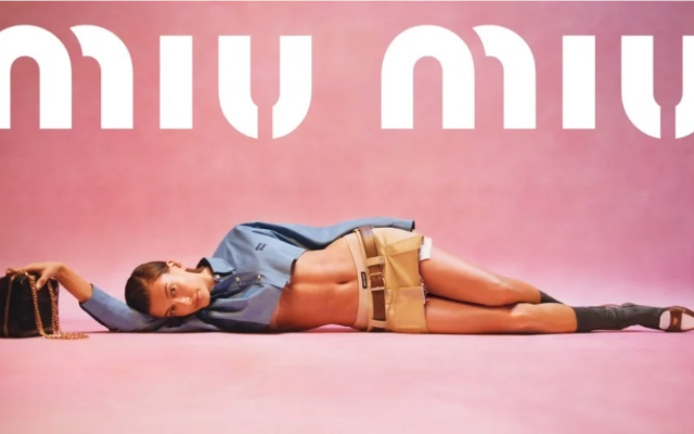 頂流千金MiuMiu，靠反骨上位