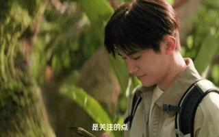 天貓618×易烊千璽：好戲上演