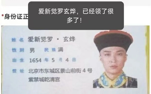 送100w份AD鈣奶，娃哈哈情商真高啊
