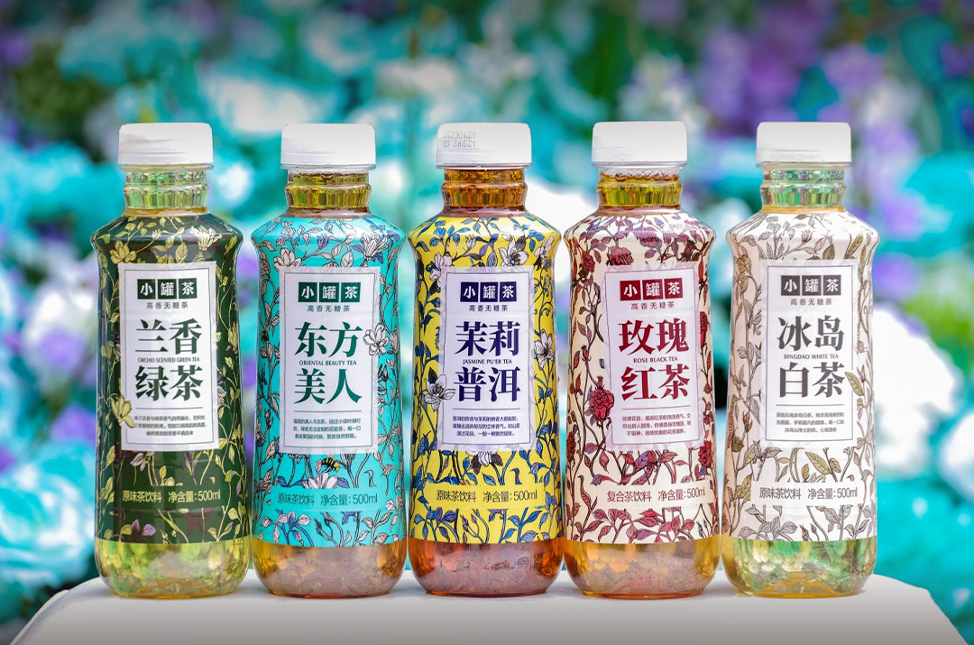 小罐茶“飲料化”，是妙棋還是險棋？