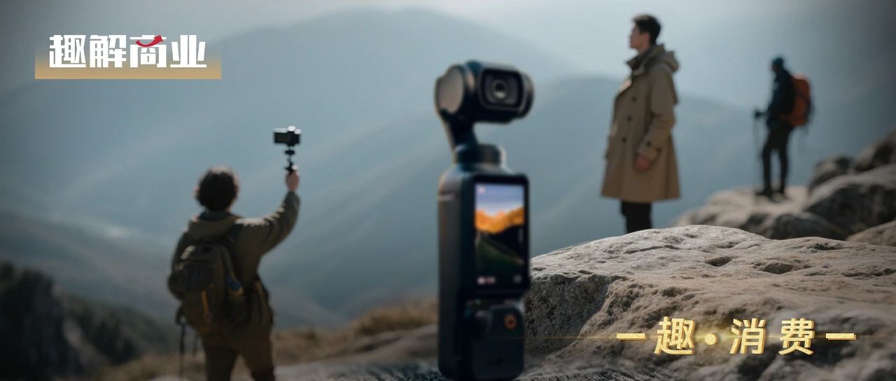 吊打GoPro，國產運動相機“殺瘋了”