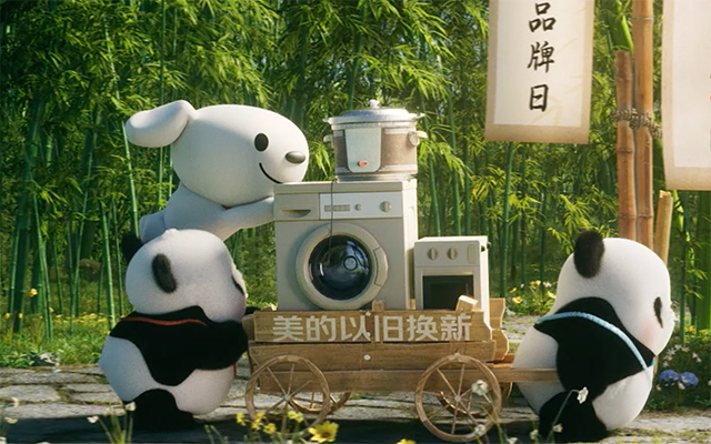 京東超級(jí)品牌日：去年玩變形，今年走花路