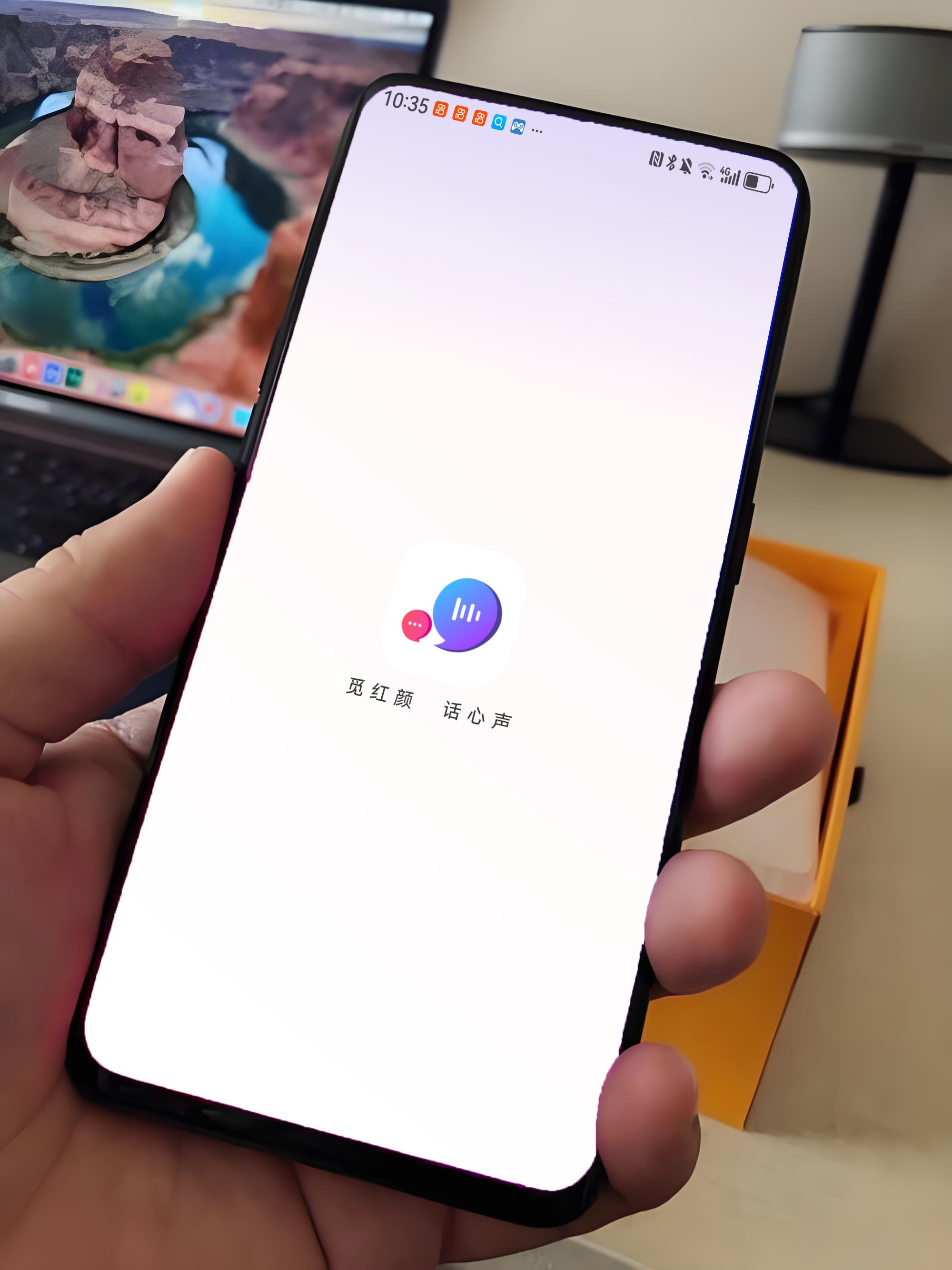 匿名社交泛濫成災，覓話三重認證，為社交戴上“安全帽”