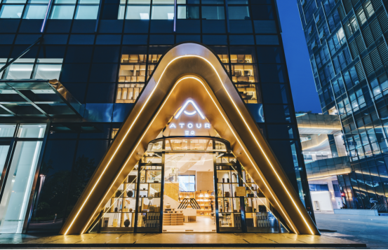 亞朵枕套翻車：當(dāng)“干凈”成為酒店行業(yè)的奢侈品