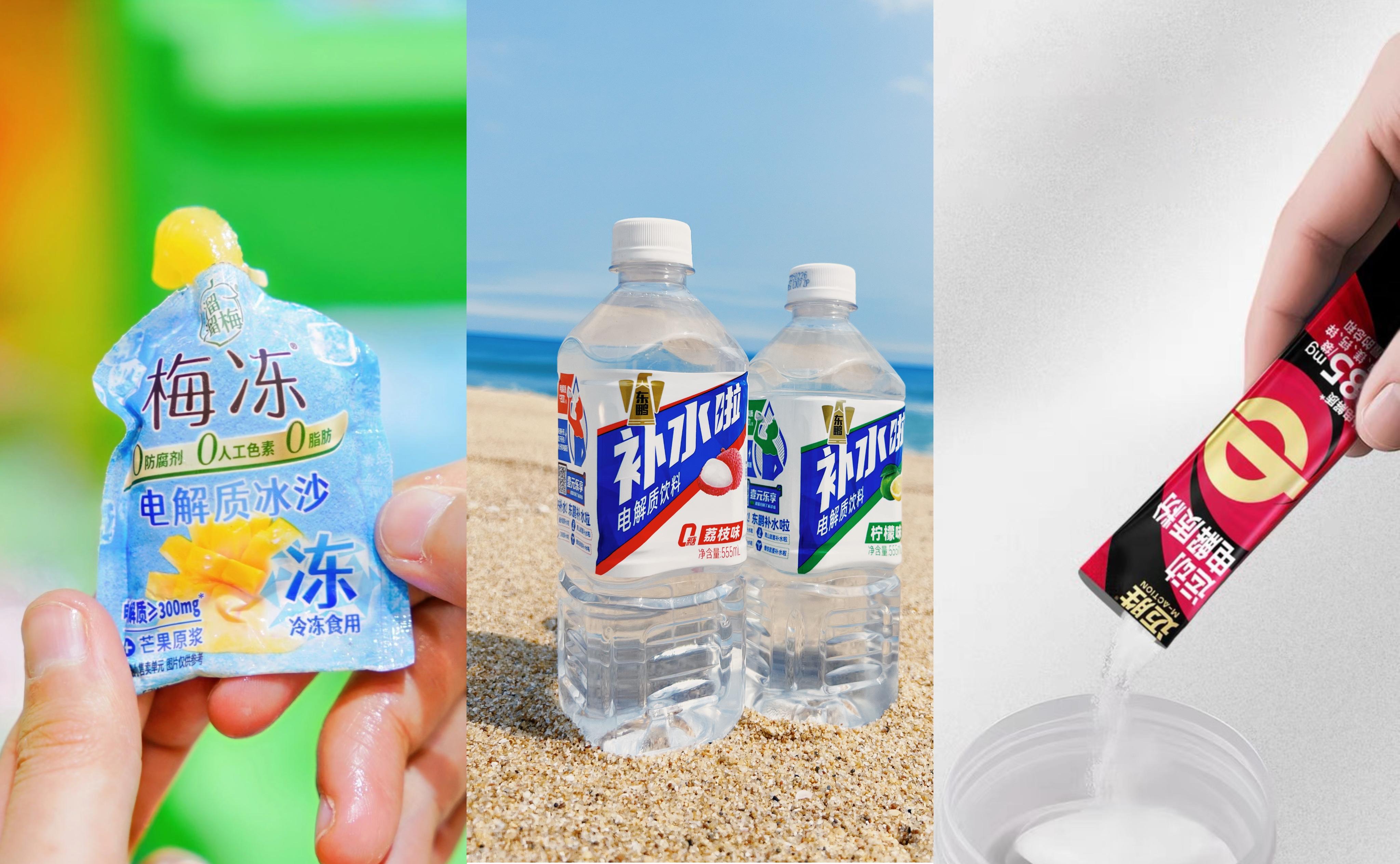 貨架配角翻身！這瓶“功能神水”憑啥讓蒙牛、娃哈哈搶破頭？