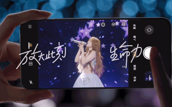 OPPO Reno14系列：放大此刻生命力