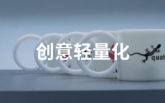 廣告片卷瘋了的時代，輕反而成了記憶點