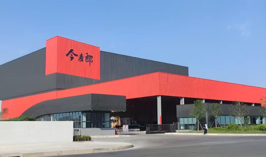 “多半”到“1桶半”，擦邊商標“偷走”了你的泡面分量？