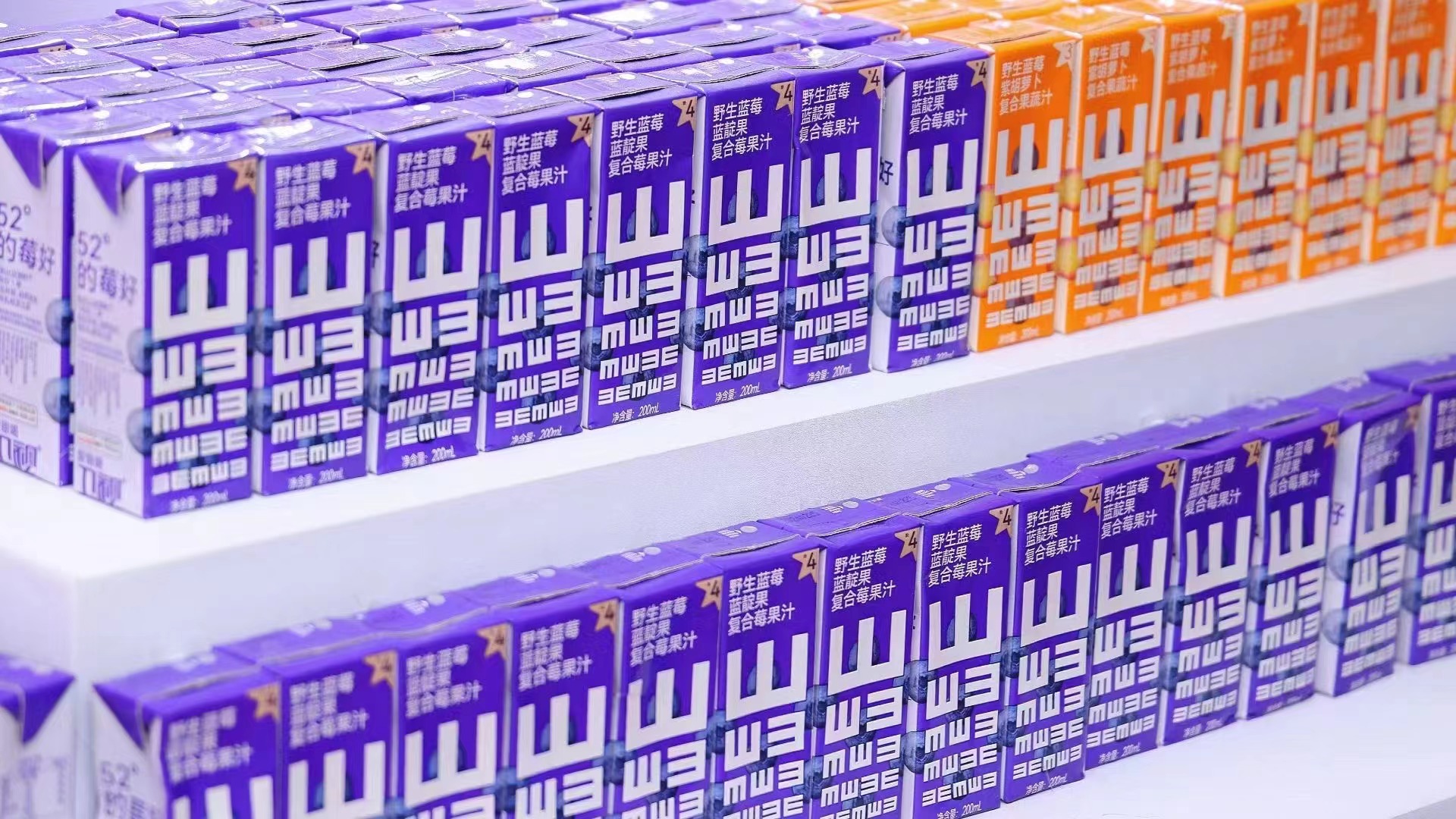 新品牌護(hù)眼飲品品牌 衛(wèi)視從0到1快速破圈的戰(zhàn)略拆解丨松鼠品牌策劃