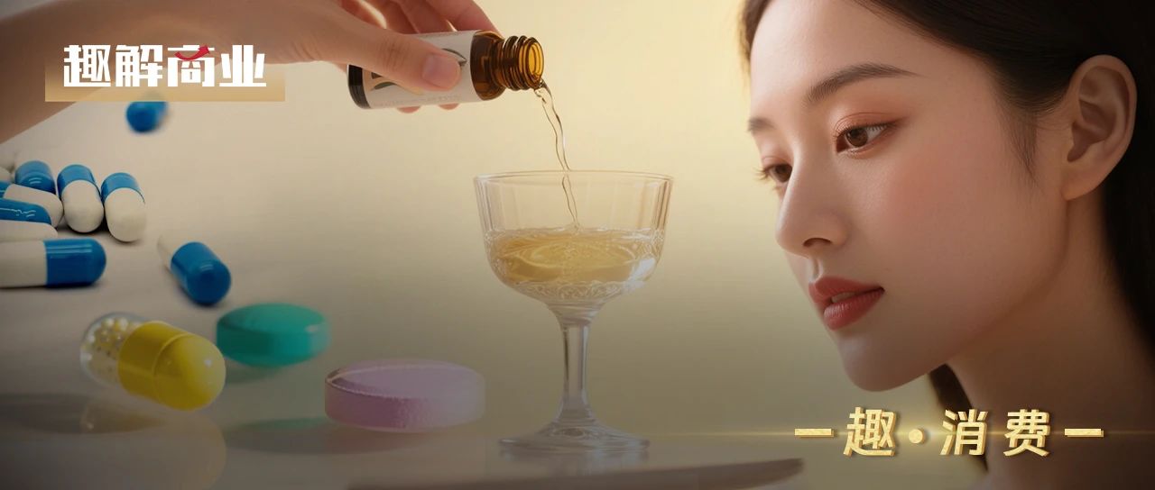 “抗衰神藥”還是“智商稅”？被饒毅“炮轟”的麥角硫因有何來頭