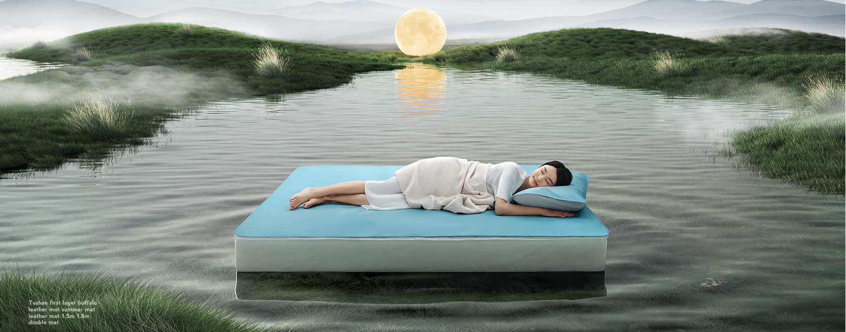 牛皮席品牌塔山，轉(zhuǎn)型高端睡眠墊品牌升級(jí)全案丨松鼠品牌策劃