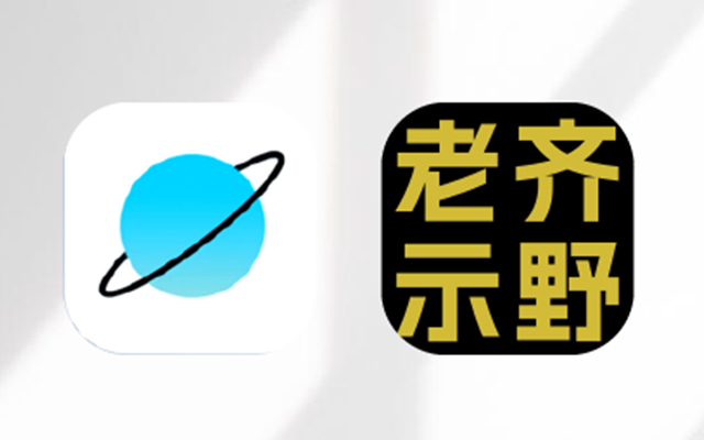 設(shè)計師播客推薦 | 他是叱咤設(shè)計界的實戰(zhàn)派大佬，卻自嘲是“三無設(shè)計師”