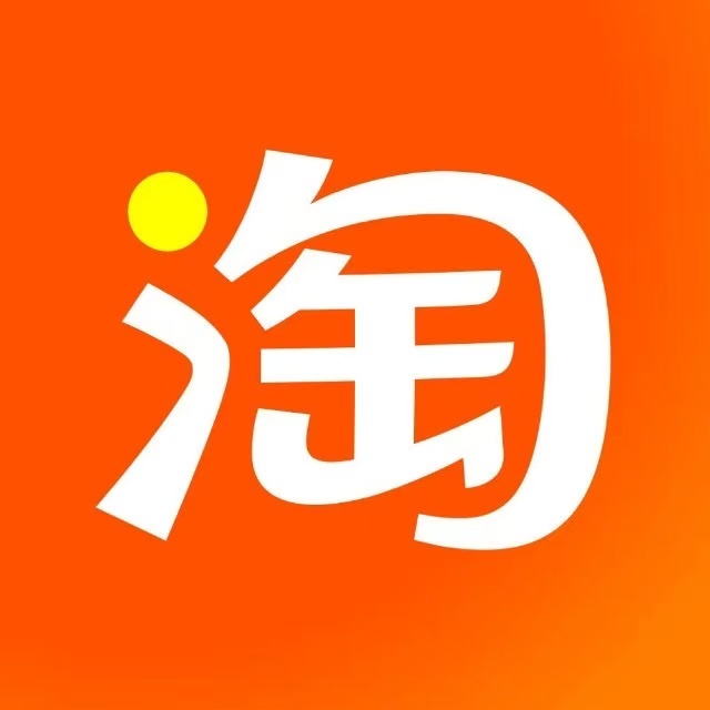 淘寶88VIP會員心碎618：說好的專屬優惠，卻成高價“韭菜”？