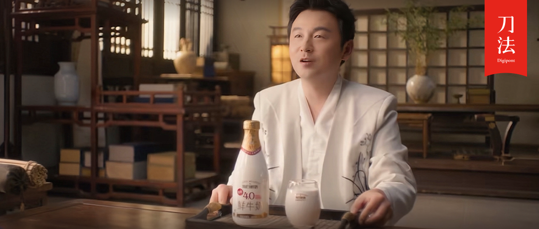 “最”懂鮮的雷佳音x“最”新鮮的每日鮮語，這波聯動上大分