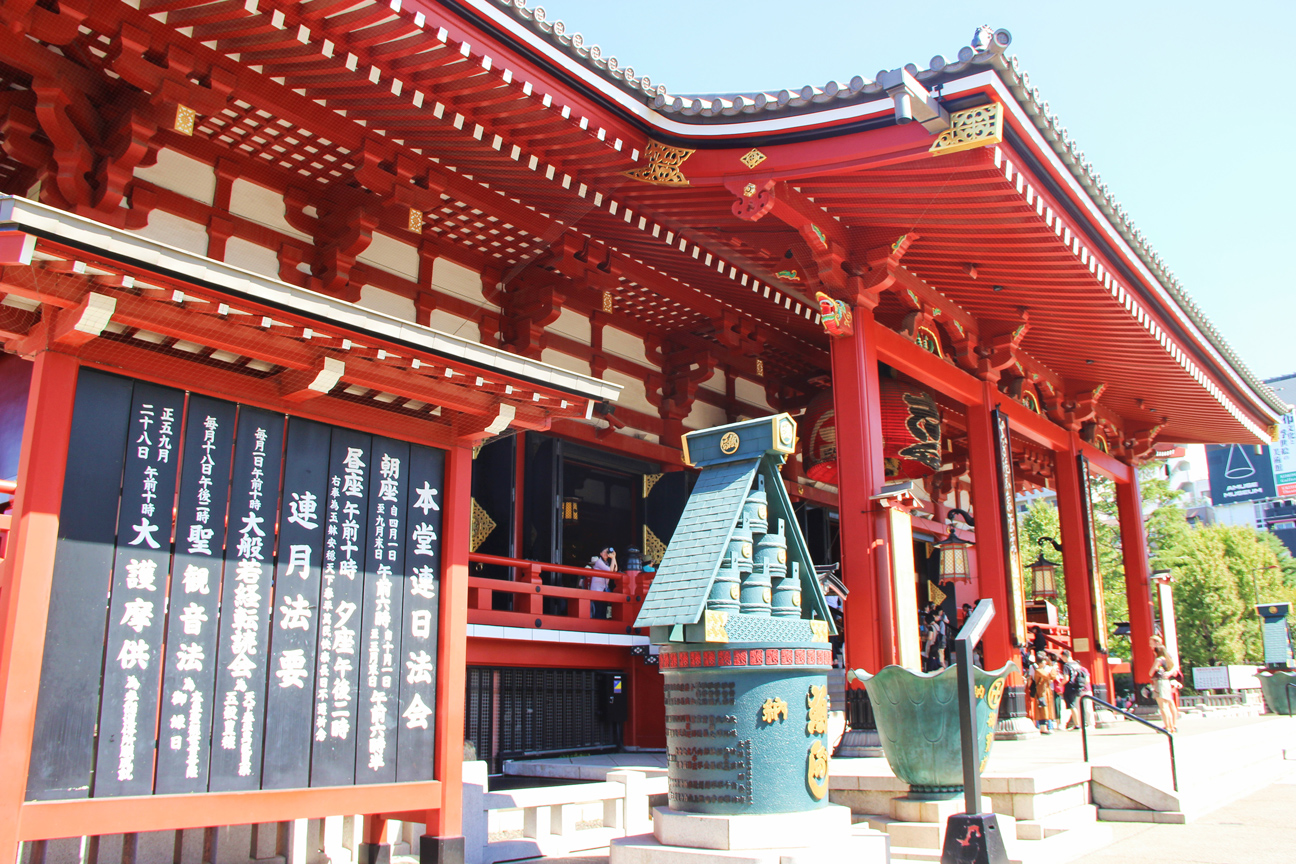 一則漫畫“末世”預(yù)言，擊垮日本旅游經(jīng)濟？