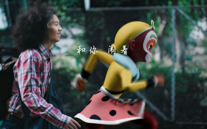 京東×上美影×董浩叔叔：快樂藏不住