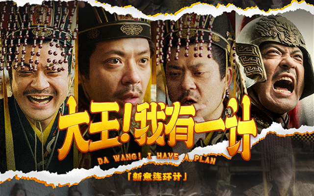 沃爾瑪的端午連環計，也太...諧門了吧！