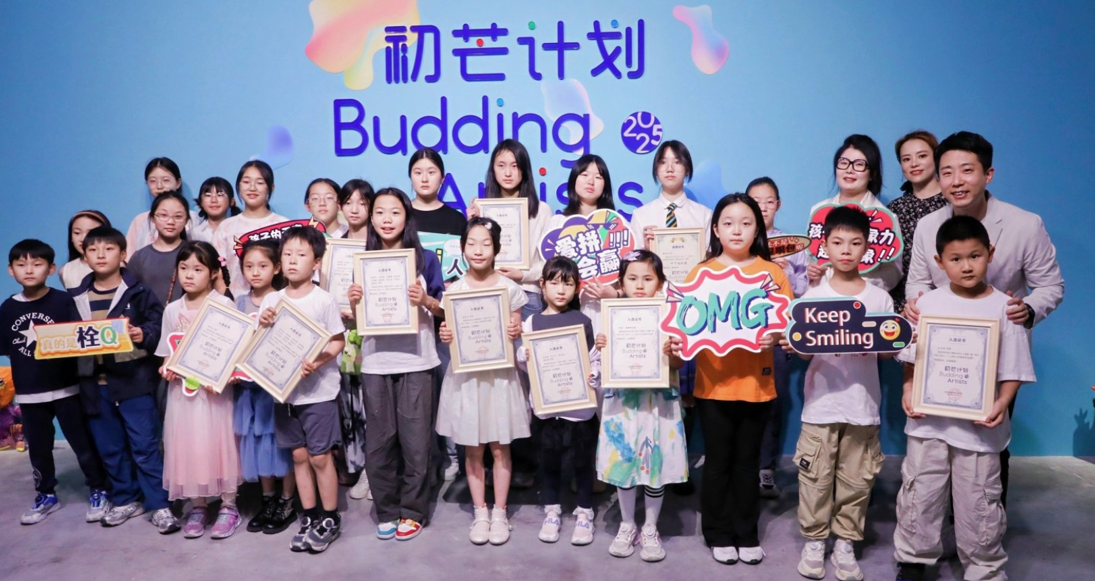 入選率僅7%的“初芒計劃”少兒美術展， “真實敢畫”成為必殺技
